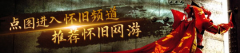 -540x.pngwidth=540height=120/方面表示更为超卓
