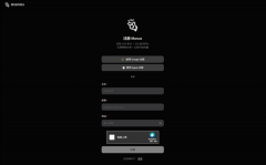 来自中创业公司Monica正式对外发布通用型AIAgent（