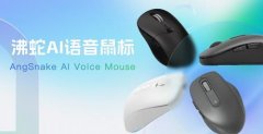 整合100+AI使用