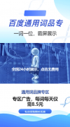 种数据驱动的优化体例