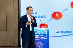 办事国度取城市成长计谋